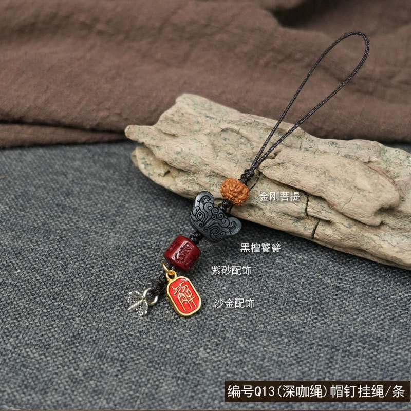 Genuine woven strap handmade, accessories walnut, pendant, DIY