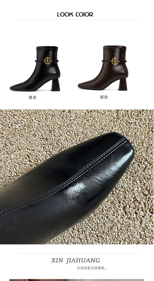 Bốt nữ cổ thấp gót dày mũi vuông trang trí kim loại kiểu Pháp, gót 6–8 cm — Màu nâu (lớp lót nhung), Màu đen (lớp lót nhung) chi tiết 6