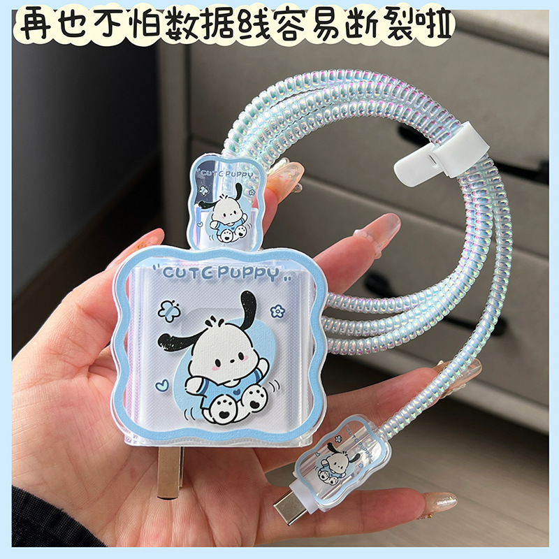 For Huawei 66/88w charger protective cover Mate60Pro mobile phone fast charging data cable clip protective cover