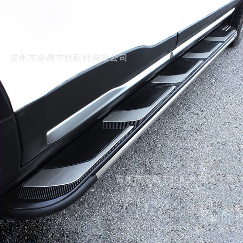 Suitable for 17-25 Models of Crv Side Steps, Side Anti-Collision Protection, Crv Haoying Side Foot Steps, Breeze Welcome Steps