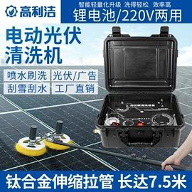 其他清洗设备;蒸汽清洗机;高压水流清洗