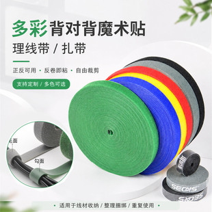 ���Ʊ�����ħ�g�N����������ճ�hë��������늾����C�����Դ��