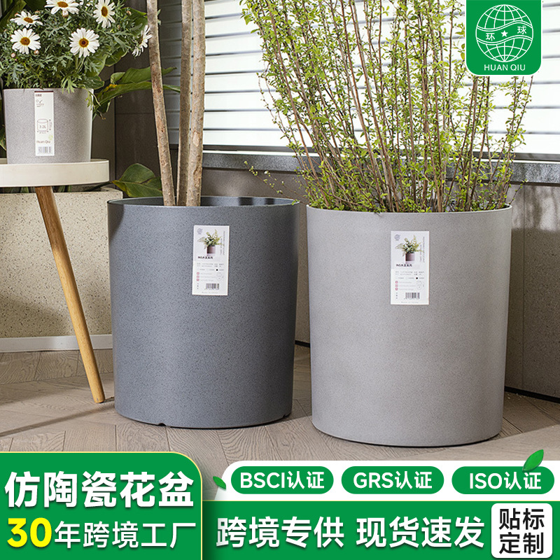 INS simple imitación cerámica plástico flor maceta modelo habitación decoración hogar sala de estar dormitorio suave decoración verde planta flor maceta