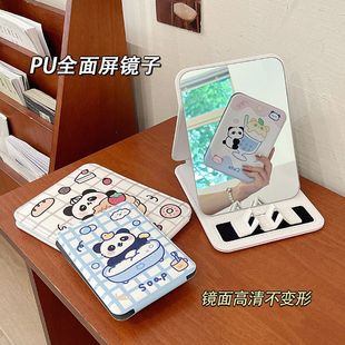 Cute Panda Folding Mirror Student Dormitory Makeup Mirror Portable Mirror Desktop Office Dressing Mirror