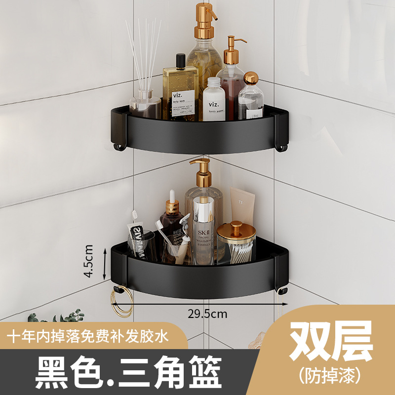 Espacio de baño de aluminio estante de baño toallero ponche libre montado en la pared estante de la toalla inodoro estante colgante varilla