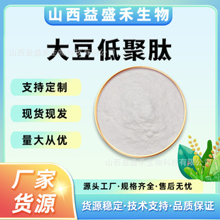 �󶹵;��Ķ�Ҏ���С���ӵ�����ʳƷ���󶹹���500g/��