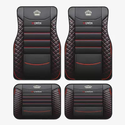 Universal Foot Pad, Mats, Stain-Resistant, Water-Absorbent and Non-Slip Four-Piece - s10