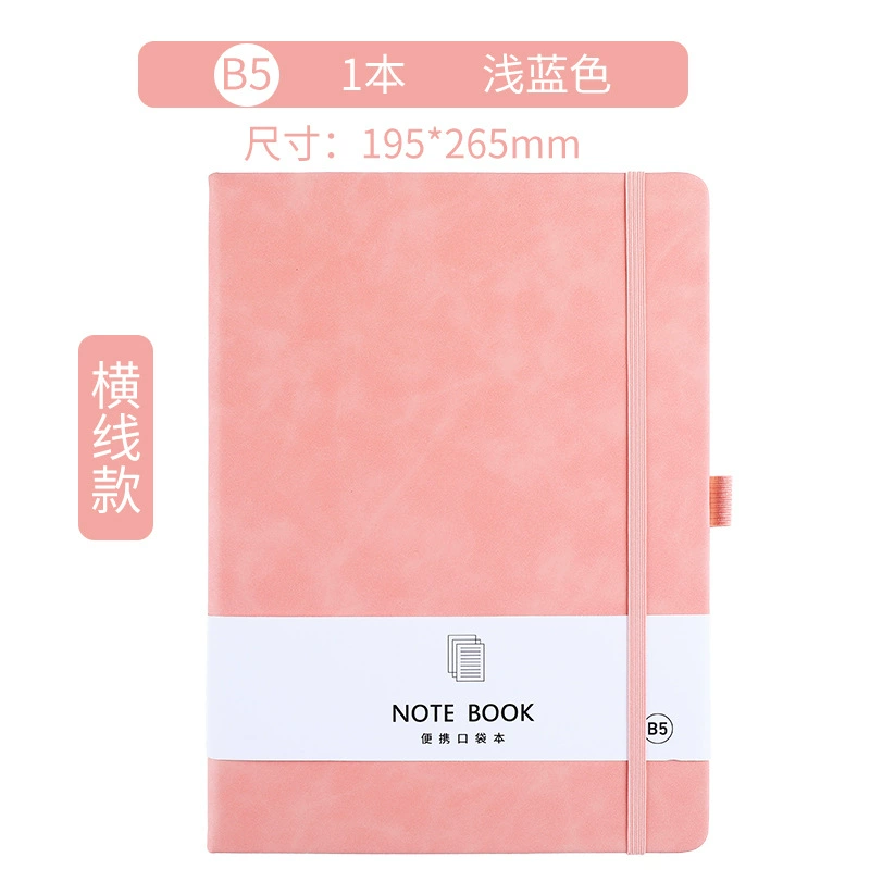 Карманный блокнот (Pocket Book) размера A7–B5, деловая версия с держателем для ручки и резинкой