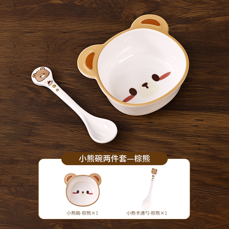 갈색 곰 머리 그릇과 숟가락