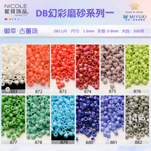 �ձ�MIYUKI������������1.6mm�Ŷ���ĥɰ�ò�ϵ��DB11/0����10gװ