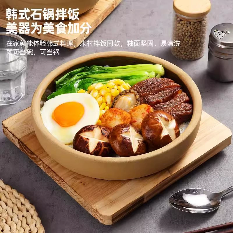 Рисовая лепешка с сыром для кимпиба с курицей острый кальмар в каменном горшке, яйцо, особый корейский яичный крем соус суп Кимпибап