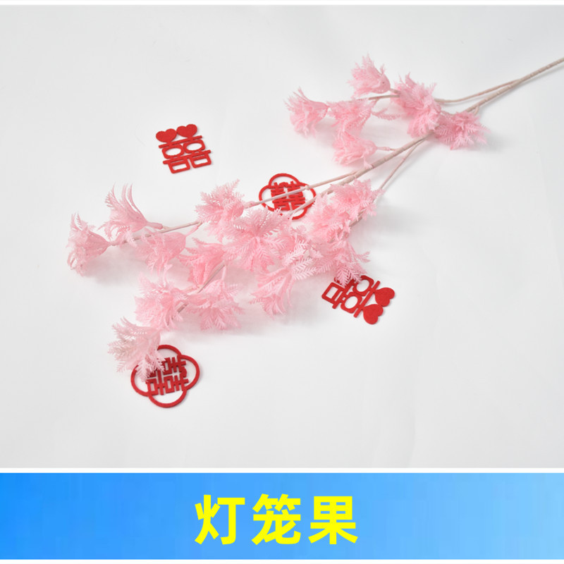 Wedding Plastic Flowers Pink Flowers International Color Card 2004 Colors Factory Direct Sales Quantity Discount