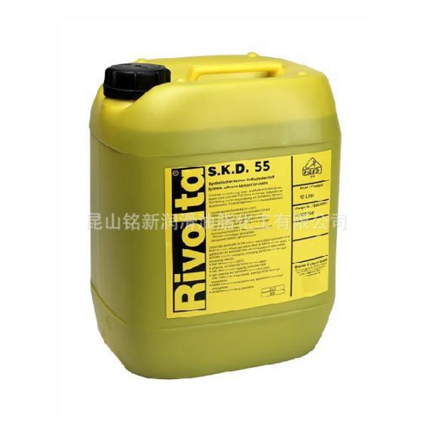 RIVOLTA SKD 55 170 2000 导轨链条润滑油自动扶梯轨道 电闸开关