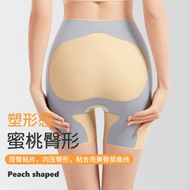 女士三角裤;无钢圈文胸;软支撑文胸