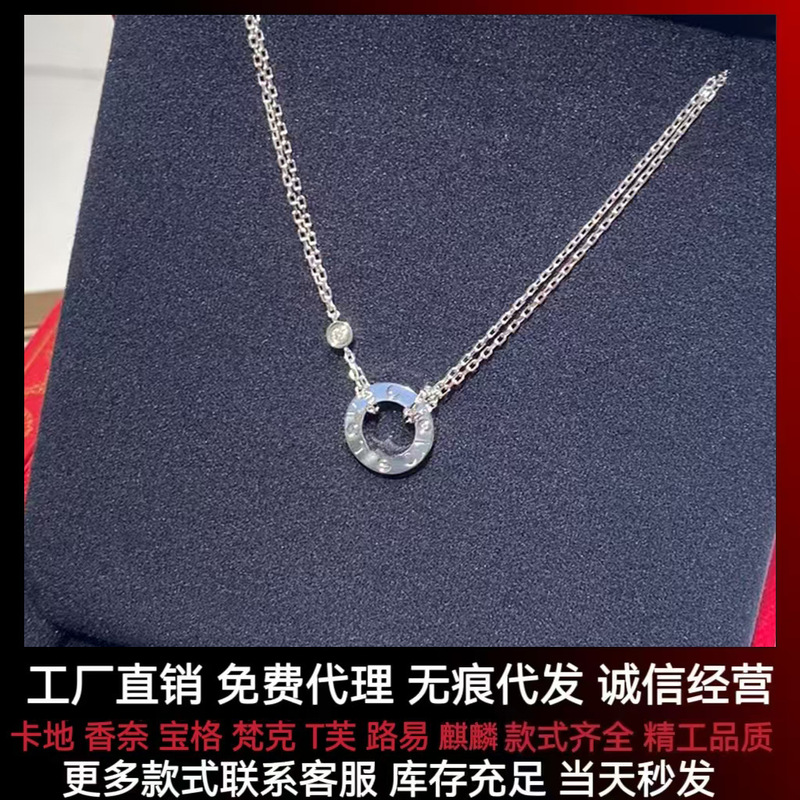 高版本18K金小圆饼双环满钻项链女玫瑰金镶钻吊坠锁骨链轻奢小众|undefined
