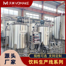 â��ԭ�{�ӹ��C�� �t��ݮԭҺ��s��ȡ�O�� �t����s֭���a��