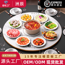 �S��ֱ�N늟�˰厧늴Št˱��������D�P�๦��ů�˰�YƷ���l