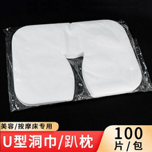 ����һ���Զ������ݰ�Ħ���沿���x�^�|��ſ��spaU��Ę�|�׽�����