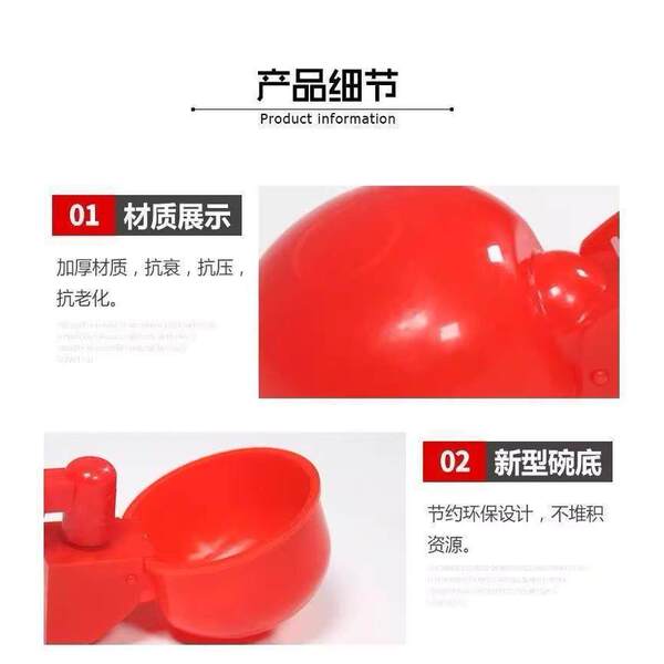 Poultry automatic water drinker new style chicken feeding automatic…