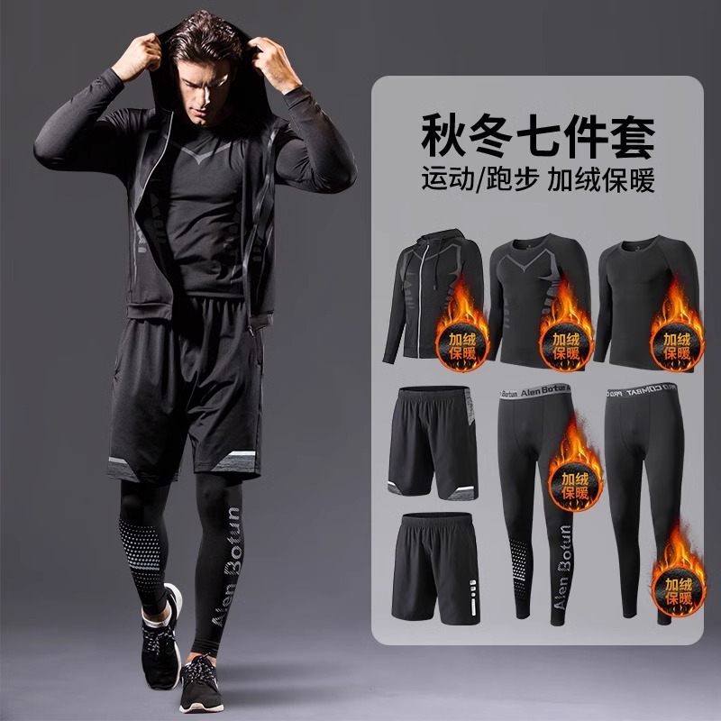 Invierno correr hombre juego deportivo de correr de la mañana equipo de ropa seca de velocidad de lana otoño y invierno acondicionamiento físico al aire libre entrenamiento de baloncesto sala de ropa
