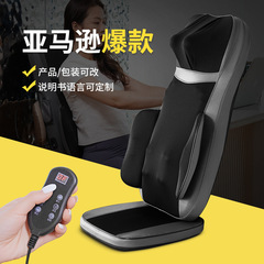 肩口マッサージ器卸売り多機能家庭用知能腰マッサージクッション座布団マッサージ器腰首両用