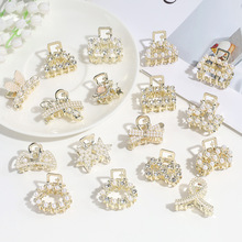 �¿���p�ݺϽ�Сץ�A������ˮ荄����A�l�A�����l�^�l�A�Ӱl�