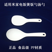 ͨ��IHFB01CM����C1���FBZ02ACMʳƷ��������P��ư�ל��׼���