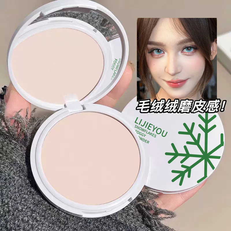 メイクアップセッティングパウダー、ドライパウダー、オイルコントロール長持ち、パウダーベタつかない、メイク落ちしない、防水汗パウダー、混合乾燥オイリー肌用、本物のビッグホワイトケーキ|undefined