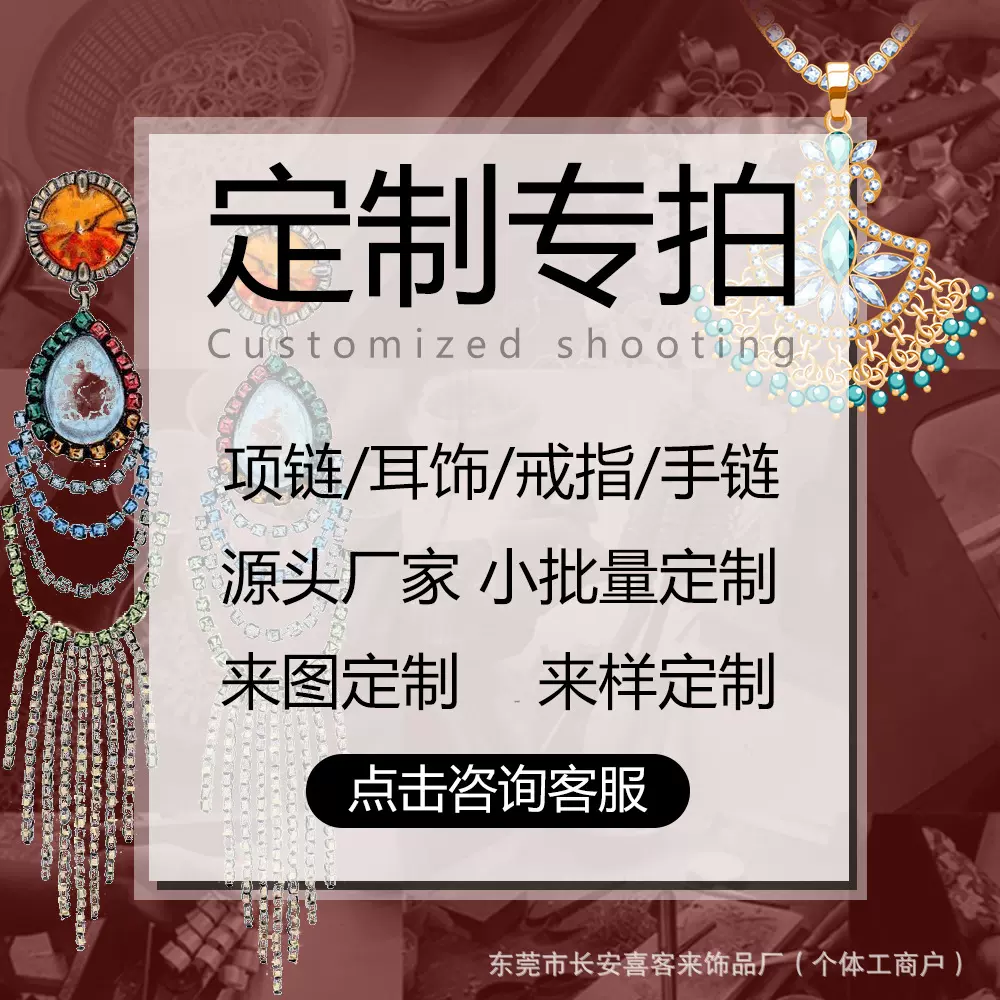 网红夸张圆片黑色水钻链条流苏耳环2024新款欧美气质满钻耳坠耳饰