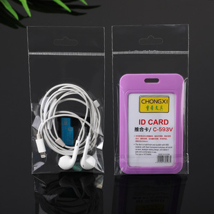 12*32��25+3+4���w�C�� ���^��  ����