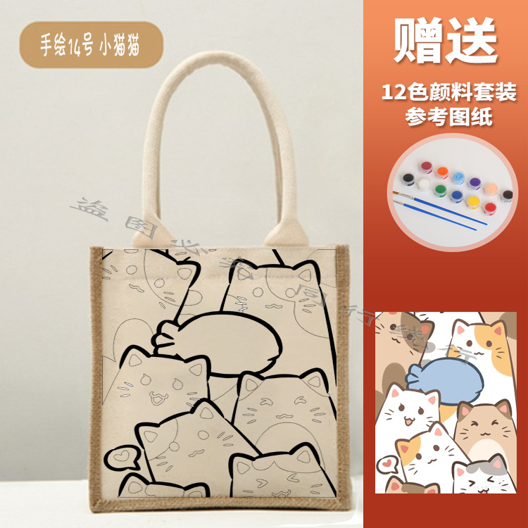 No impreso mismo bolso de yute creativo con lienzo DIY pintado a mano bolsa de lona pintura de graffiti Muji bolsa de lino portátil