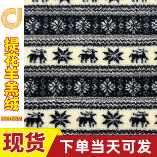 �F؛�����Ứ���ë�q���� �M���uϵ�� �ﶬ���ë˯�����ײ���
