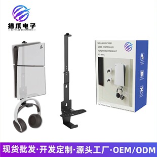 P5���C��ʽ�ڒ�֧��P5�Α�C����P5/P5Slim/P5Pro�ڒ�����