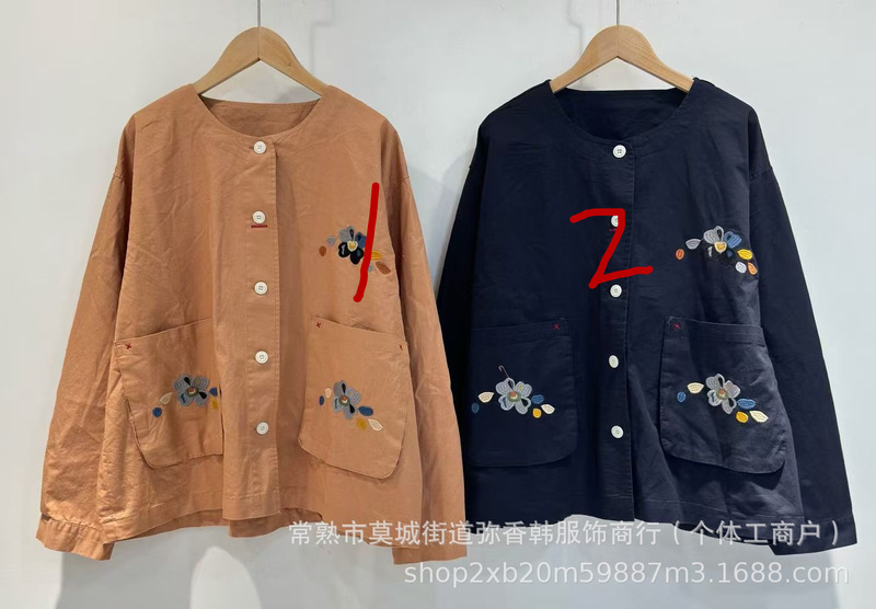 复古刺绣休闲外套新款设计感小众宽松小个子圆领上衣|undefined