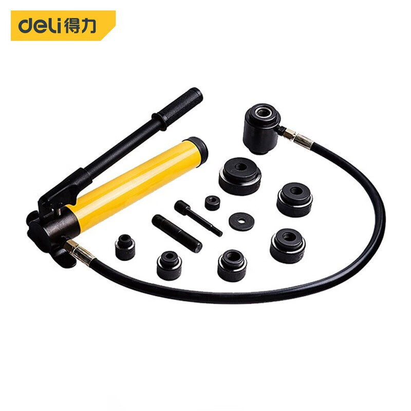 得力工具 DL-YQK8B液压开孔器组套22-60mm(黄)(套)