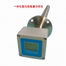 YB-88AJ Oxygen Detector Shanghai Shangrun Instrument