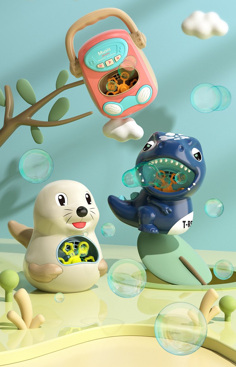 星恒泡泡相机-105