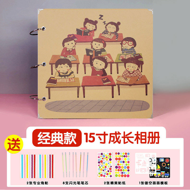 ＄ 15inch 내 기억 속에