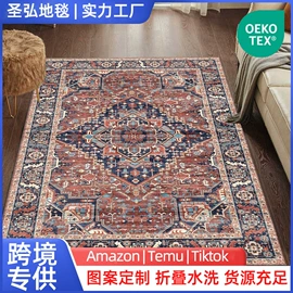 家用地毯;地垫;通用脚垫