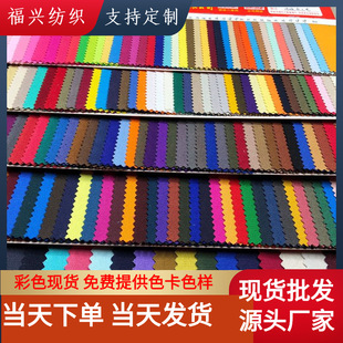 �F؛8������ȫ�� 72*40ȫ��ˇ����Ⱦɫ���� ���Ь�ć�ȹ���鷫