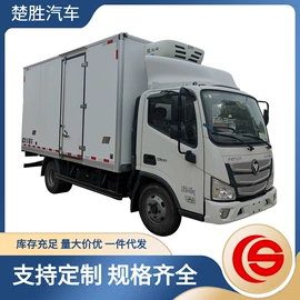 消防车;其他专用汽车;液罐车