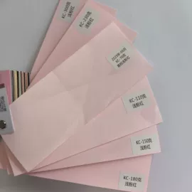 拉菲草;复印纸;鲜花花艺制品