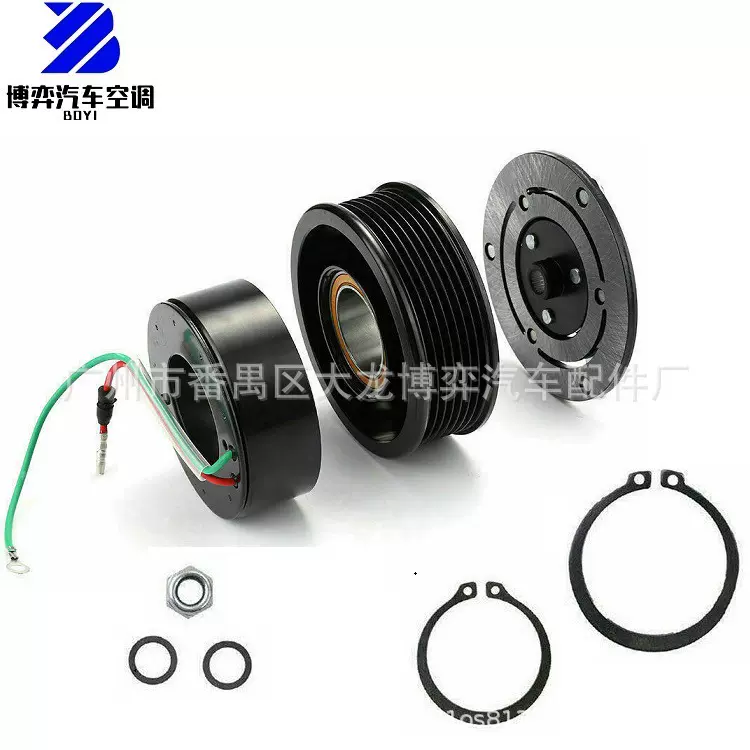适用于本田 CRV 2.4L 汽车空调电磁离合器 Honda CR-V Civic 2.4L