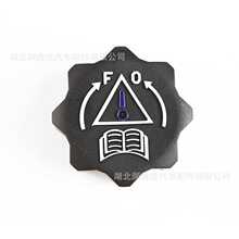 1306E4ɢ��ˮ���w��Ûˮ���w�m�Ø���ѩ�F���Ɓ������Z�{�쁆