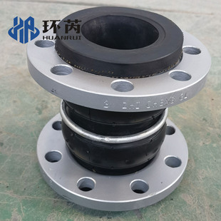 �h���y�T�ܵ��p��ܛ���^EPDM�������z��Û�����mʽ�p�����zܛ�B��