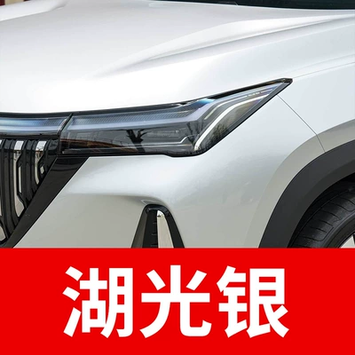 Scratch Repair — Avtomobil boya qələmləri - take-one-shot-and-two-color-paint-1-and-brightening-polish-1-and-then-send-a-tool-kit-sandpaper-cleaning-cotton-pen-tip-huguangyin