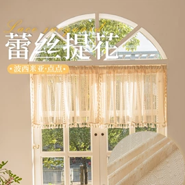 成品窗帘;布艺窗帘;布艺窗纱