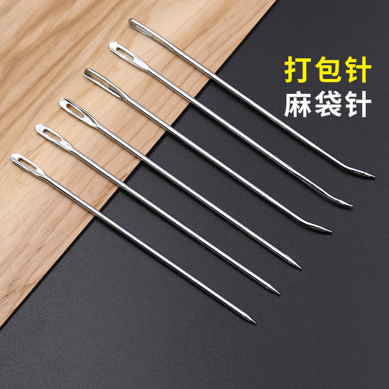 Large Packing Needle Canvas Sack Woven Bag Sewing Packing Needle Zongzi Thick Steel Needle Hand Sewing Needle Wearing Hemp Rope Needle
