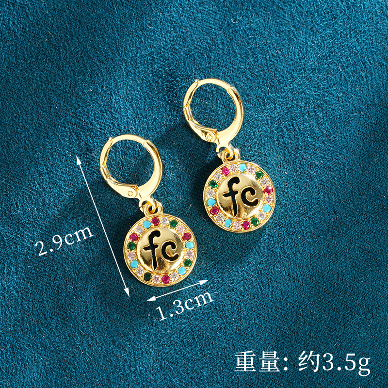 Nuevo estilo antiguo arena y oro estilo europeo y americano con incrustaciones de diamantes, collar de letras redondas, conjunto de pendientes, lujo ligero, joyería de alta gama de nicho