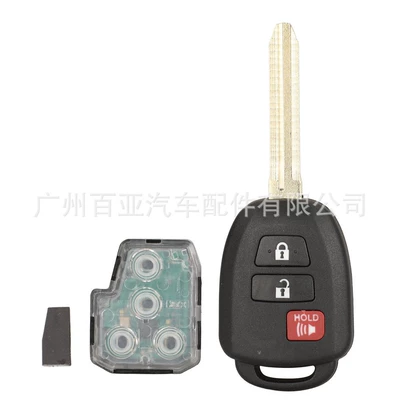 Suitable for Toyota 2/3/4 Car Keys - 21-key-speaker-key